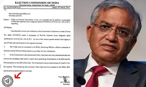 Kerala: தேர்தல் ஆணைய கடிதத்தில் பாஜக முத்திரை.. 'எழுத்துப் பிழை' என விளக்கம்!