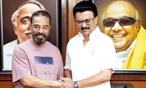 தேர்தலில் போட்டியில்லை - கமல்ஹாசன் அறிவிப்பு