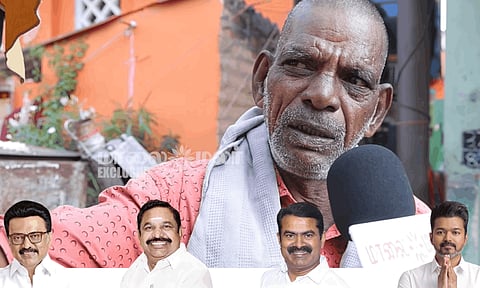 TN Election 2026: கொருக்குப்பேட்டையில் முந்துவது யார்? பொது மக்கள் சொன்னது என்ன?