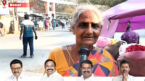 TN Election 2026: ஓசூரில் ஓங்குகிறது திமுக?