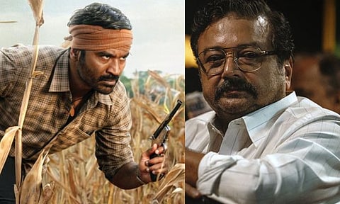 'கர' படத்தில் ஜெயராமின் கதாபாத்திரம் குறித்து வெளியான போஸ்டர்