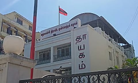 TN Assembly Election| ம.தி.மு.க.வில் நாளை விருப்ப மனு விநியோகம்