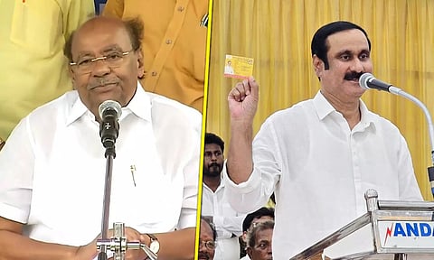 மாம்பழம் சின்னத்தை முடக்கக் கோரிய ராமதாஸ் மனு தள்ளுபடி!