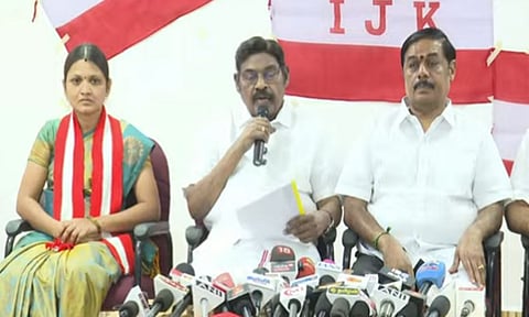 TN Assembly Election| IJK வேட்பாளர்கள் அறிவிப்பு