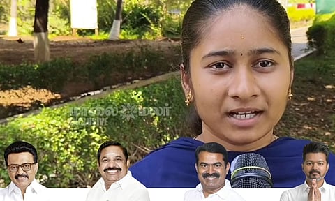 TN Election 2026 | பவானிசாகரில் ஆளும் கட்சியை முந்தும் தவெக: மக்களின் ஆதரவு யாருக்கு?