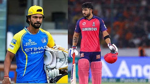 ருதுராஜ் கெய்க்வாட்- ரியான் பராக்