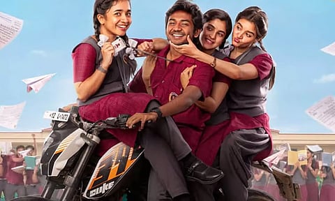 ரூ.50 கோடி வசூலைத் தாண்டிய ‘யூத்’!