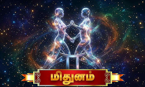 மிதுனம்- வார ராசிபலன் 29.3.2026 முதல் 4.4.2026 வரை