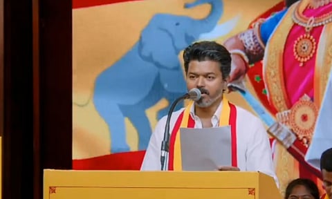 வேலையில்லா பட்டதாரிகளுக்கு மாதம் ரூ.4,000.. இளைஞர்களுக்கான த.வெ.க தேர்தல் அறிக்கையை வெளியிட்ட விஜய்