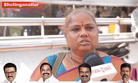 TN Election 2026: தமிழகத்தின் அடுத்த முதலமைச்சர் யார்? சோழிங்கநல்லூர் மக்கள் சொன்னது என்ன?