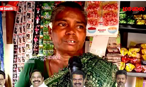 TN Election 2026: மதுரை தெற்கு மக்கள் வாக்கு யாருக்கு?