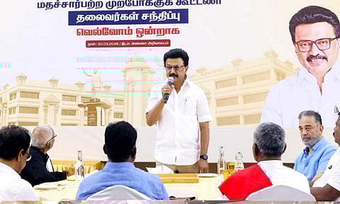 ‘இந்திய அளவில் இல்லாத வகையில் பல ஆண்டுகளாக தொடரும் கூட்டணி’ - தேநீர் விருந்தில் முதலமைச்சர் மு.க.ஸ்டாலின் பேச்சு