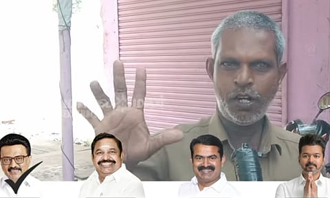 TN Assembly Election | VIDEO: சங்கரன்கோவில் மக்கள் யாருக்கு ஆதரவு
