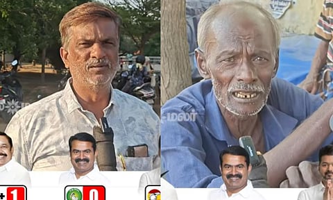 TN Assembly Election | உடுமலைபேட்டையில் யாருக்கு ஓட்டு?.. மக்கள் சொல்வது இதுதான்