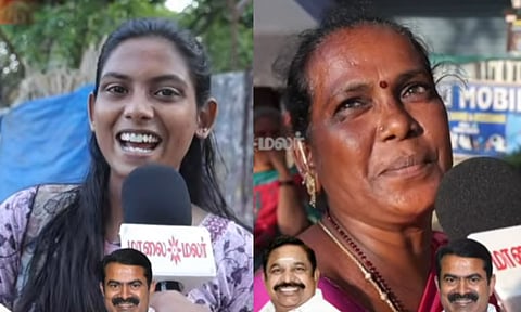 TN Assembly Election | கண்ணதாசன் நகர் மக்கள் யாருக்கு ஆதரவு?