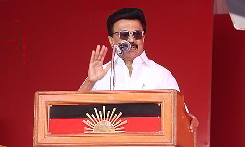 TN Assembly Election | பெண்கள் பிடித்த பொருட்களை வாங்கவே ரூ.8 ஆயிரம் கூப்பன் - மு.க.ஸ்டாலின்