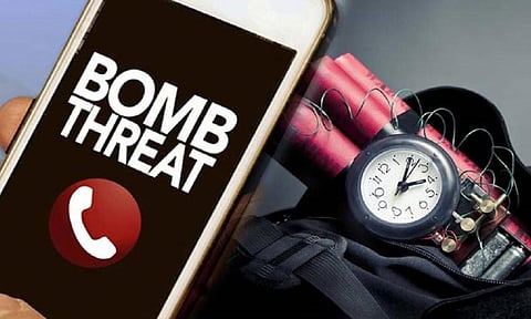 சேலம் கோர்ட்டுக்கு மீண்டும் வெடிகுண்டு மிரட்டல்- போலீசார் சோதனை