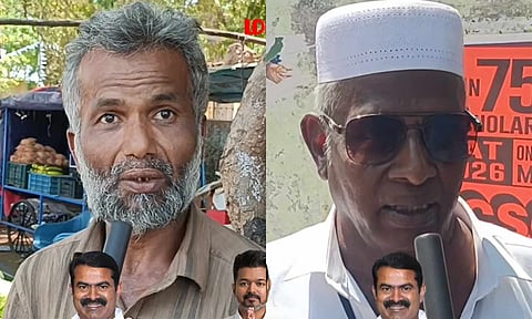 TN Assembly Election | கம்பம் பகுதி மக்கள் யாருக்கு ஆதரவு?