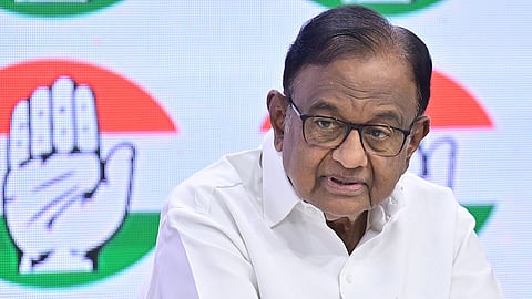 ப.சிதம்பரம்