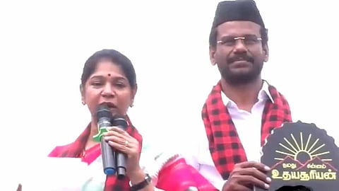 TN Election 2026 | எடப்பாடி பழனிசாமி வாஷிங் மெஷினுக்குள் போய்ட்டாரு: கனிமொழி எம்.பி.