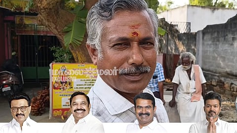 TN Election 2026 | ஓமலூரில் மக்களின் செல்வாக்கு யாருக்கு?