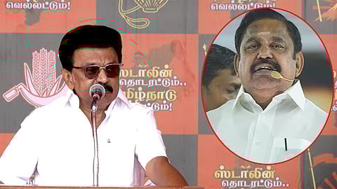 துரோகத்திற்கு உருவம் கொடுத்தால் அது எடப்பாடி பழனிசாமி தான் - மு.க.ஸ்டாலின்