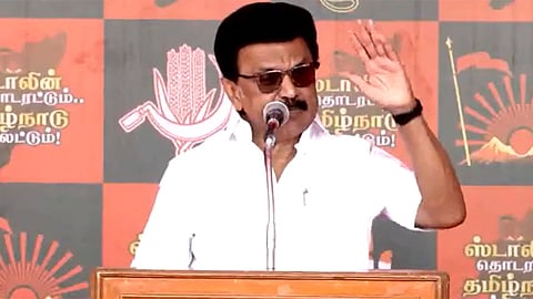 TN Assembly Election | ரூ.8000 கூப்பன்... தாய்மார்கள் எல்லாம் ஹேப்பி - மு.க.ஸ்டாலின்