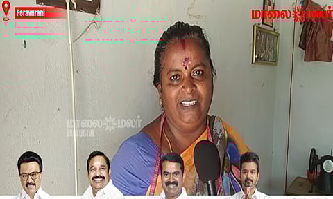 TN Assembly Election | பேராவூரணி மக்கள் ஆதரவு யாருக்கு? Vox Pop