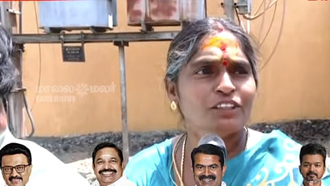 TN Assembly Election| 2026 தேர்தலில் ஜெயிக்கப்போவது யாரு? - ஈரோடு மேற்கு தொகுதி மக்களின் ஆதரவு யாருக்கு?