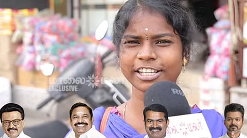 TN Assembly Election| 2026 தேர்தலில் யார் ஜெயிப்பார்கள்? விஜய்க்கு ஆதரவு உண்டா?- அயப்பாக்கம் மக்கள் கூறுவது என்ன?