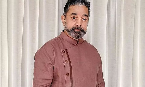 அதிகார மமதையில் அப்பாவி மக்களுக்கு எதிராக நிகழும் கொடுமைகள் ஒழிக்கப்பட வேண்டும்- கமல்ஹாசன்