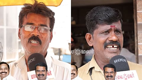 TN Assembly Election | நொளம்பூர் பகுதி மக்களின் ஆதரவு யாருக்கு?