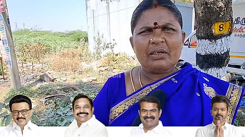 TN Election 2026 | சேந்தமங்கலத்தில் மக்களின் செல்வாக்கு யாருக்கு?