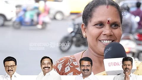 TN Election 2026 | முகப்பேரில் மக்கள் ஆதரவு யாருக்கு?