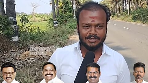 TN Assembly Election| பாபநாசம் தொகுதி மக்களின் ஆதரவு யாருக்கு?