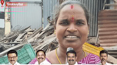 TN Election 2026: தமிழகத்தில் மீண்டும் ஆட்சியை கைப்பற்றுமா திமுக?