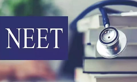 NEET Exam| இதுவரை இல்லாத வகையில் ‘நீட்’ தேர்வுக்கு 26 லட்சம் மாணவர்கள் விண்ணப்பம்