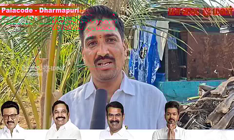 TN Election 2026: பாலக்கோடு தொகுதியில் வெல்லப்போவது யார்? Vox Pops