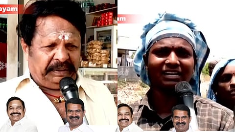 TN Assembly Election | கவுண்டம்பாளையம் பகுதியில் மக்களின் செல்வாக்கு யாருக்கு?
