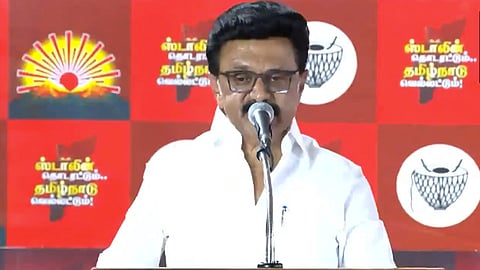 என்னையும் திருவண்ணாமலையையும் பிரிக்க முடியாது: முதல்வர் ஸ்டாலின் பெருமிதம்