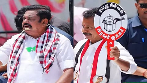 வாரிசு அரசியலுக்கு முற்றுப்புள்ளி வைப்போம் - சைதாப்பேட்டையில் இபிஎஸ் பிரசாரம்