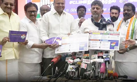 காங்கிரஸ் கட்சியின் தேர்தல் அறிக்கை வெளியீடு