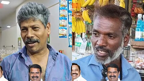 TN Assembly Election | மதுரவாயல் பகுதியில் மக்களின் ஆதரவு யாருக்கு?