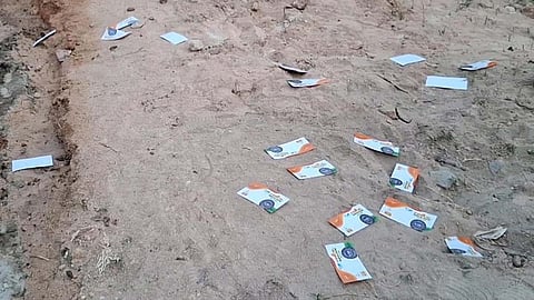 Puducherry Assembly Election| பாகூரில் வாக்காளர்களுக்கு பரிசு டோக்கன் விநியோகம்