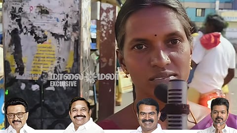 TN Election 2026 | துறையூரில் மக்களின் செல்வாக்கு யாருக்கு?