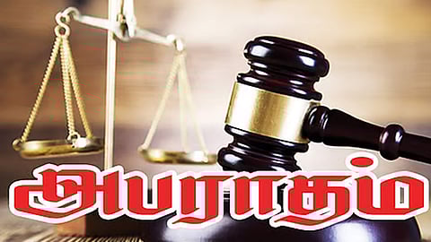 கள்ளச்சந்தையில் மதுபானம் விற்ற 10 பேருக்கு ரூ.45 ஆயிரம் அபராதம்- கலால் துறை நடவடிக்கை