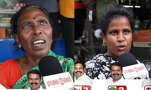 TN election 2026: பாந்தியன் சாலையில் என்ன பேசிக் கொள்கிறார்கள்?