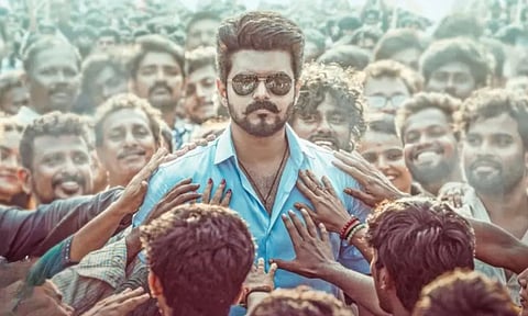 'ஜன நாயகன்' கசிவு.. தங்களுக்கு தொடர்பில்லை என தணிக்கை வாரியம் விளக்கம் | Jananayagan