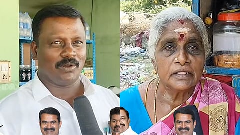 TN Assembly Election | நிலக்கோட்டையில் மக்களின் செல்வாக்கு யாருக்கு?