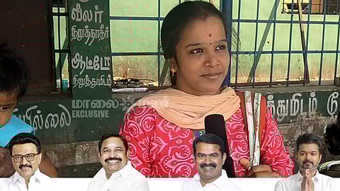 TN Election 2026 | பெருந்துறையில் மக்கள் ஆதரவு யாருக்கு?